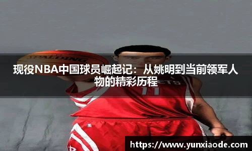 星欧娱乐官方app下载