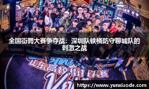 星欧娱乐官方app下载