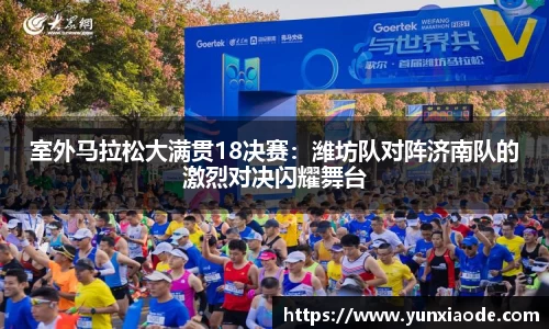 星欧娱乐官方网站