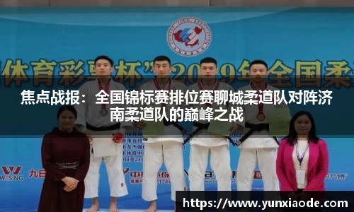 星欧娱乐官方网站