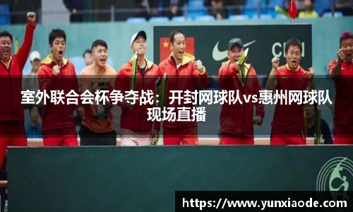 星欧娱乐
