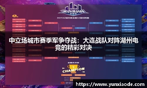 星欧娱乐官方app下载