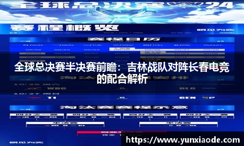 星欧娱乐官方app下载