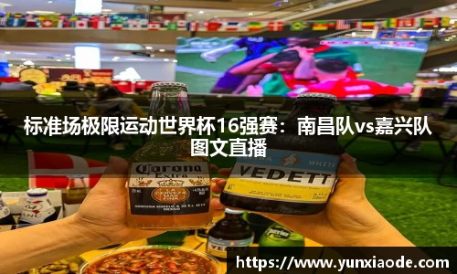 星欧娱乐官方网站