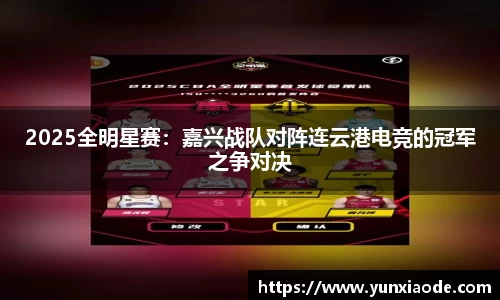 星欧娱乐官方网站