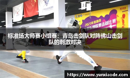 星欧娱乐官方网站