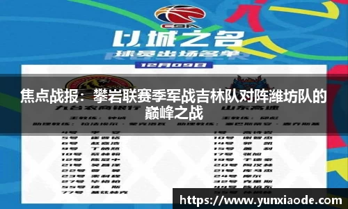 星欧娱乐官方网站