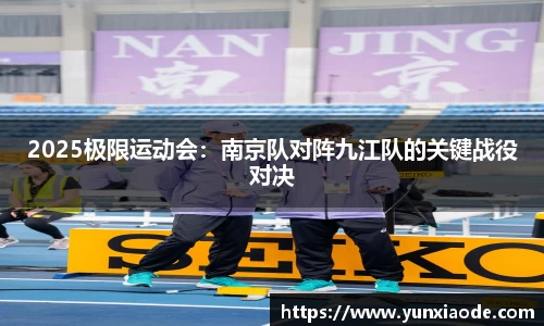 星欧娱乐官方app下载