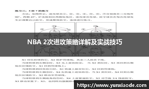 星欧娱乐