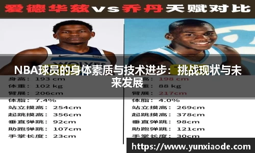 星欧娱乐官方app下载