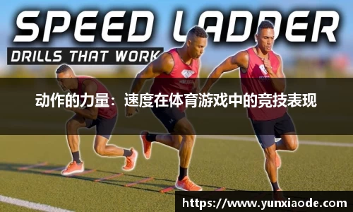星欧娱乐官网