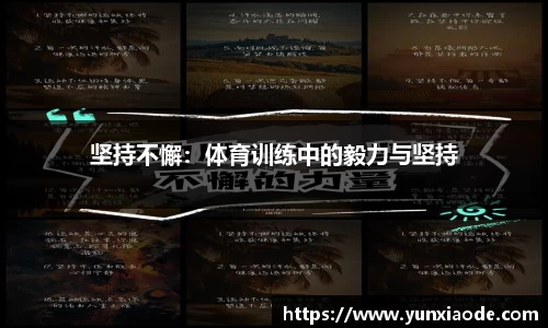 星欧娱乐官方app下载
